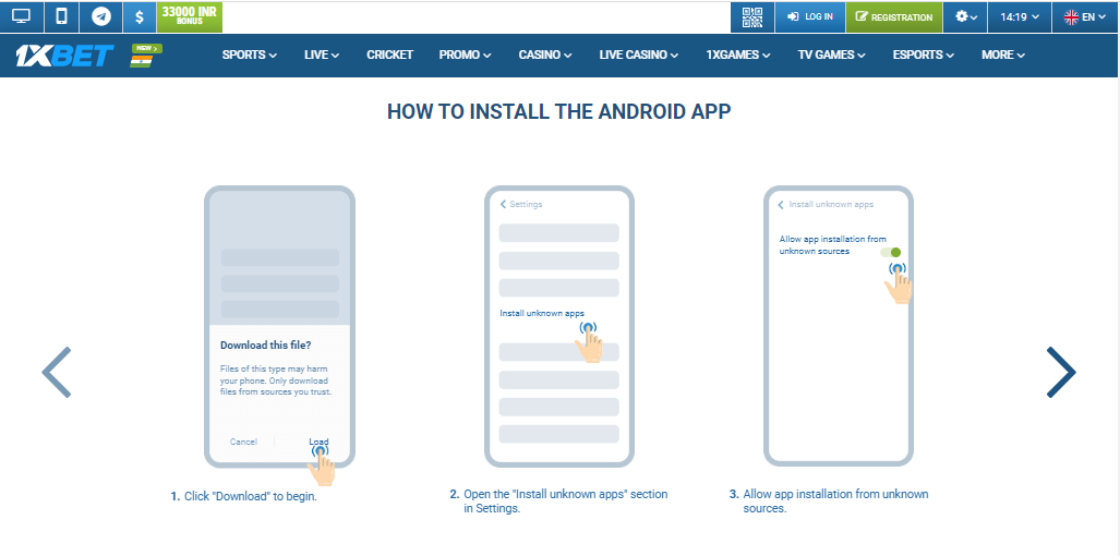 How to Download and Install the 1xBet File on Your Android Phone