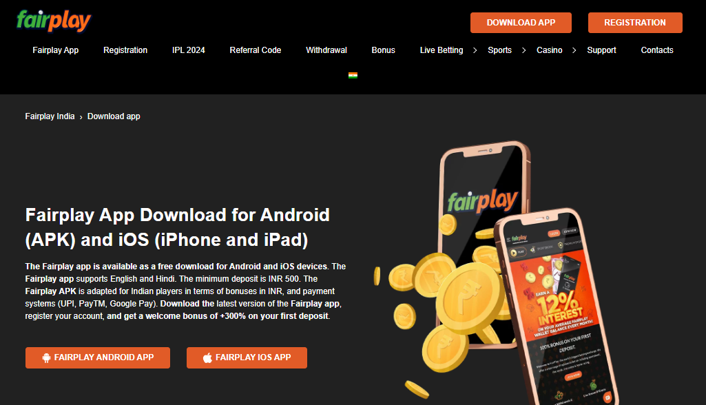 How to Download the FairPlay Mobile App