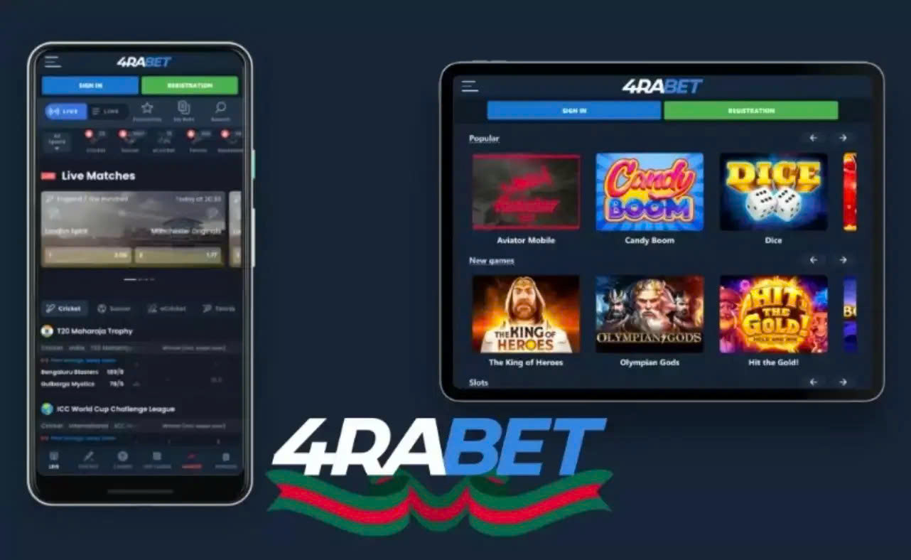 4rabet Betting App Download: The Ultimate Guide to Mobile Betting in India