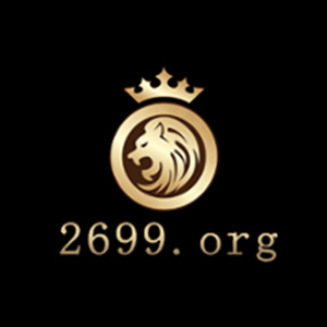 2699 Club Logo