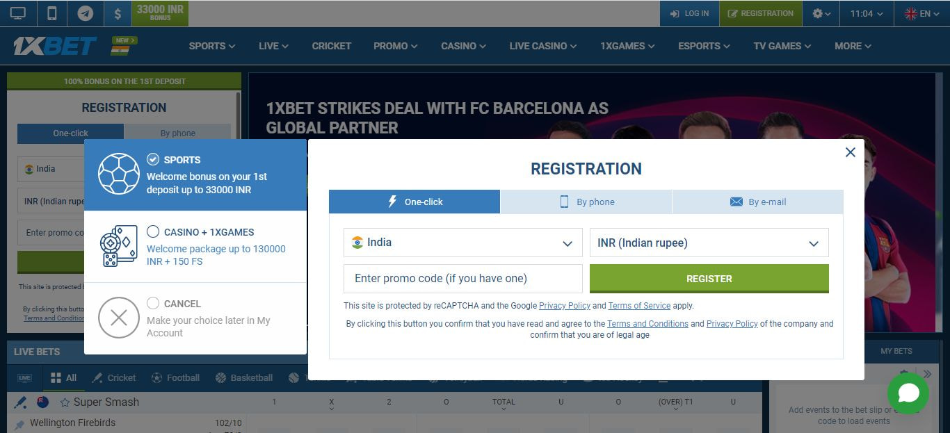 how to sign up to 1xbet