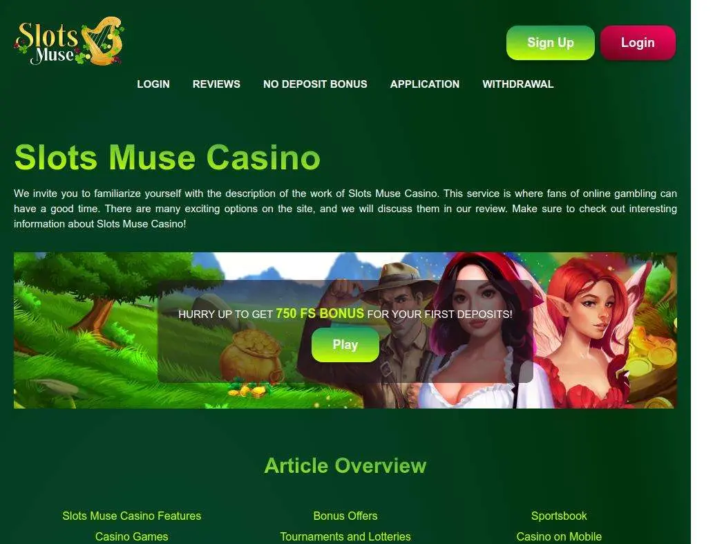 SlotsMuse Sportsbook Review: Legitimacy, Odds, Bonuses & More