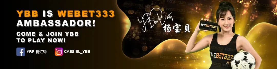 WeBet333 Sportsbook Review: Legitimacy, Odds, Bonuses & More