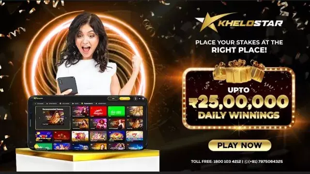 KheloStar Sportsbook Review: Legitimacy, Odds, Bonuses & More